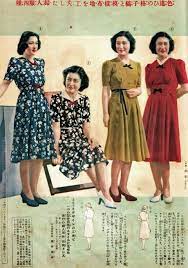 1939 昭和14 年に発行された雑誌 主婦之友六月號附録 夏の流行婦人子供服の作方 内の記事より 色違ひの格子縞と模様布地を工夫した婦人服四種 です モデルは４人とも2015年にお亡くなりになった女優の原節子さんです 低身長ファッション レトロファッション