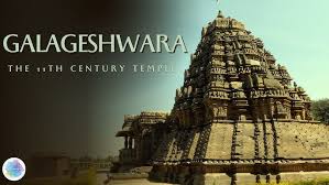 Galageshwara temple| Haveri Tourism ...