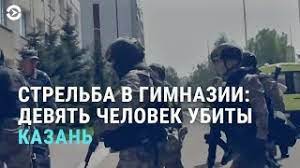 Лихой велосипедист, эксперт по меренгам, изобретатель лифта, гибкая эквилибристка, знаток. Mcd3co9lqtnqcm