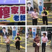 We did not find results for: å¾®åšæœç´¢