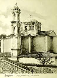 Image result for Green Izmir 1995 Fleet