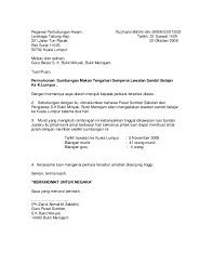 Contoh surat cadangan rasmieh via contohxsurat co as syakirin. Surat Rasmi Memberi Sumbangan Arasmi