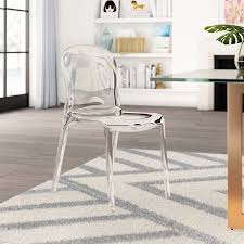 Lia Dining Chair Reviews Joss Main In 2020 Solid Wood Dining Chairs Dining Chairs Acrylic Dining Chairs