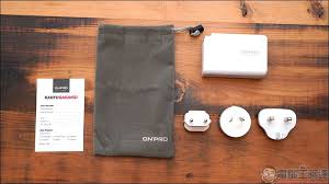 onpro uc pd60w 3 孔萬國急速usb 充電器開箱 支援pd 60w 快充 可充筆電 switch 等裝置 附多國轉接插頭 出國旅行充電更便利 電腦王阿達