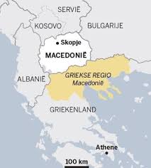In de stemming keurden 153 parlementariërs het hiermee is een ruzie over de naam van de voormalige joegoslavische republiek macedonië na 27 jaar bijgelegd, meldde de krant kathimerini. Iedereen Moeit Zich Met Nietig Macedonie De Standaard Mobile