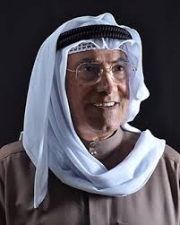 ضمت هذه الفرقة جماعات متطرفة مثل: Ø³Ø§Ù…ÙŠ Ù…Ø­Ù…Ø¯ ÙˆÙŠÙƒÙŠØ¨ÙŠØ¯ÙŠØ§