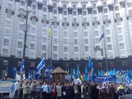 Читайте актуальные новости киева за сегодня. Segodnya Pod Kabminom Proshel Miting Chlenov Profsoyuzov Kievvlast Novosti Kieva I Stolichnogo Regiona