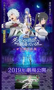 白银出生 anime movies anime movie website