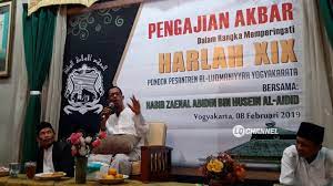 Habib zainal abidin assegaf mp3 & mp4. Habib Zein Zaenal Abidin Bin Husein Al Aidid Kajian Ihya Ulumuddin Youtube