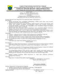 Berita acara ini sangat perlu ketika akan menetapkan pemberlakuan kurikulum pada suatu sekolah. Contoh Sk Peninjauan Kurikulum Paud Masnurul