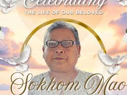 Fundraiser by Johnny Quach : Our Beloved Mother Sokhom Mao