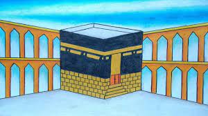 Ondel ondel royalty free vector image vectorstock. Menggambar Ka Bah Menggambar Masjidil Haram Menggambar Qiblat Youtube