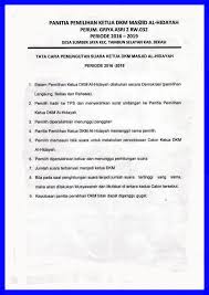 Contoh surat berita acara hasil pemilihan ketua rt cara cute766. Contoh Surat Edaran Pemilihan Ketua Rt Nusagates