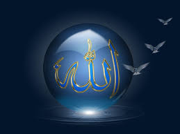 See more ideas about name wallpaper, allah names, allah. Beautiful Name Wallpaper 1024x768 Download Hd Wallpaper Wallpapertip