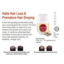 Oriyen Shou Wu Plus Hair Supplement Jamu Rambut Cosway Shopee Malaysia