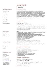 Pin On Sample Resume