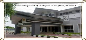 Thailand embassy malaysia contact phone number is : Home Portal
