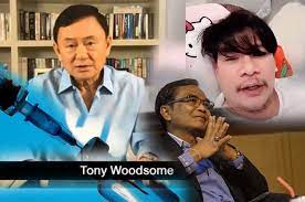 'นุ้ย เชิญยิ้ม' เปิดใจก่อนแถลงข่าวปมดราม่า 'บริษัทฮาไม่จำกัด' ชี้ไม่มีอะไรคงทนถาวร ย้ำ พวกเรายังรักกันเหมือนเดิม Cfkakv7m6mod1m