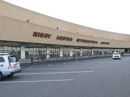 The airport's email is ps.4@miaa.gov.ph. Ninoy Aquino International Airport Terminal 1 Wikipedia