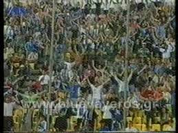 Will luis suarez join juventus? Pas Giannina Ultras Burn Filadelfia Pas Aigaleo 2000 Youtube