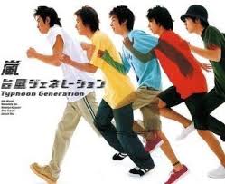 嵐の歴代cdジャケット cdジャケット 嵐 嵐 シングル