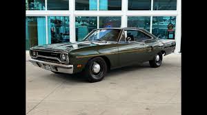 Image result for Ivy Green 1970 Satellite