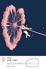 He does things on his own terms and his moves rarely fit that way opens up with the repetition of the line i want it that way. Lil Uzi Vert That Way Lyrics Genius Lyrics