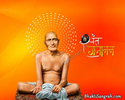 Due to presence of shri gajanan maharaj shegaon became pandharpur of vidharbha. Gajanan Maharaj 2 Other Abstract Background Wallpapers On Desktop Nexus Image 2169107