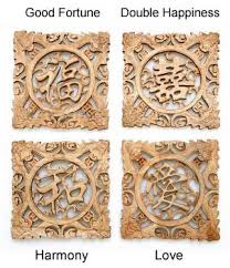 We did not find results for: Chinese Wood Carving Calligraphy Symbol Wall Plaques Chinese Wall Decor Asian Wood Carving