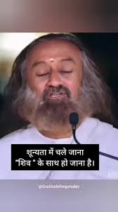 @bhakti_kotecha's video Tweet