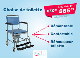 Vous avez d'autres questions concernant la location de voiture à prix discount ? La Chaise De Toilette Bastide Le Confort Medical Tunis Facebook