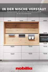 edles relingsystem in moderner kuche moderne kuche kuchenstil kuche