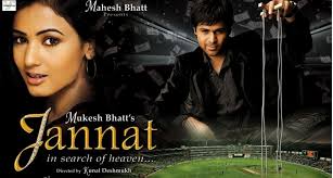 Jannat Movie Hits Famous And Popular Dialogues Lyrics By Emraan Hashmi And Sonal Chauhan Here is a list of most famous and romantic dialogues which our bollywood aashiq's have tried on their mehbooba's to steal their hearts.