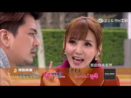 Chen xin xiang rang ni xin fuk