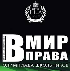 Детали патча опубликованы в блоге dota 2. Kursy Podgotovki K Olimpiade Shkolnikov V Mir Prava