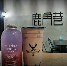 Tambah netizen yang dikenali sebagai sm ni, bila diperiksa dekat laman web halal jakim, ternyata. The Alley Ipoh Soho é¹¿è§'å·· Ipoh Perak