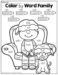 Use this iditarod word search and free printable worksheets to help students learn about this iconic dogsled race held annually in alaska. Christmas No Prep Packet Kindergarten Word Families Sight Words Kindergarten Kindergarten Reading