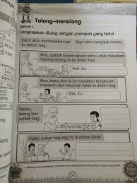 Buku ini akan berlanjut dengan buku siswa jilid 2 sebagai buku sumber belajar pada semester 2, yang keduanya menjadi satu kesatuan utuh. Assalamualaikum Sksts Digital Learning Platform Facebook