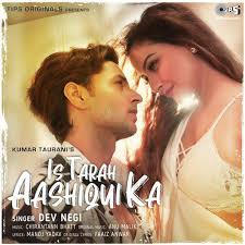 In fact, in some cases, the song is down. Is Tarah Aashiqui Ka Mp3 Song Dev Negi 2021 Mp3 Songs Free Download