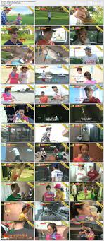 Twice comeback this april k1 entertainment news. Running Man Ep 106 à¸‹ à¸šà¹„à¸—à¸¢ à¸®à¸²à¸• à¸­à¹€à¸™ à¸­à¸‡à¸•à¸­à¸™ à¸•à¸²à¸¡à¸«à¸²à¸£ à¸à¹à¸— à¸‚à¸­à¸‡à¸® à¸™à¸ˆ à¸¡ à¸™ à¸žà¸£ à¸­à¸¡à¹à¸‚à¸à¸£ à¸šà¹€à¸Š à¸ Han Ji Min à¹à¸¥à¸° Kim Jae Dong Hdtv H 264 720p
