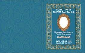 Desain Cover Yasin Cdr In 2021 Desain Buku Buku Desain