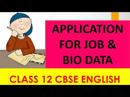 Get access to the latest job application letter prepared with cbse class 12 course curated by abhijaya patil on unacademy to prepare for the toughest competitive exam. Biodata Application Form For Job Jobs Ecityworks