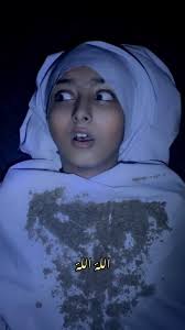 Khadija Muhammad Ibrahim