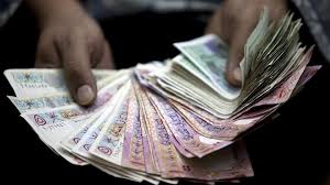 Rial — may refer to:* rial (surname) * rial (racing team), a german formula one team that raced des rials. Reporter S Notebook How Far Does The Rial Go In Oman The National