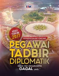 Peperiksaan pegawai tadbir diplomatik m41 sesi 2018/2019 merupakan antara peperiksaan spa tahap tinggi yang mempunyai tahap penilaian berbeza untuk menguji calon yang terlibat. Contoh Soalan Exam Online Pegawai Tadbir Diplomatik Online Info Exam