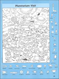 Enjoy hidden pictures puzzles anywhere, anytime! School Puzzles Highlights Hidden Pictures Highlights Press 9781684376551