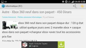 2021 à 9h11 immobilier » maisons à vendre tunis. Tunisie Annonce For Android Apk Download
