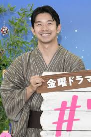 Check spelling or type a new query. Stardust ã‚¹ã‚¿ãƒ¼ãƒ€ã‚¹ãƒˆ ã‚ªãƒ•ã‚£ã‚·ãƒ£ãƒ«ã‚µã‚¤ãƒˆ ãƒ‹ãƒ¥ãƒ¼ã‚¹ ä»²é‡Žå¤ªè³€ ãƒ‰ãƒ©ãƒž å®¶æ—å‹Ÿé›†ã—ã¾ã™ ã‚ªãƒ³ãƒ©ã‚¤ãƒ³åˆ¶ä½œç™ºè¡¨