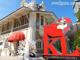 Kl) atau nama penuhnya wilayah persekutuan kuala lumpur, ialah ibu negara dan bandaraya terbesar di malaysia. Kuala Lumpur City Gallery From Emily To You