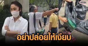 จากกรณีเพจ ประชาคมมอชอ แนวร่วมม็อบกลุ่มที่เรียกตัวเองว่า ราษฎร เผยแพร่คลิปเหตุการณ์ รศ.อัศวิณีย์ หวานจริง คณบดีคณะวิจิตรศิลป์. Qhkfwpczwu21m
